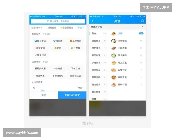 全面指南：轻松掌握澳洲杯比赛时间查询与赛程提醒智慧全攻略宝典